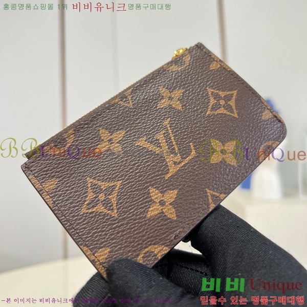 #̺ ι īȦ M81912-103