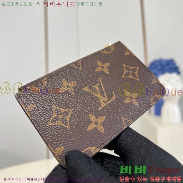 #̺ ι īȦ M81912-104