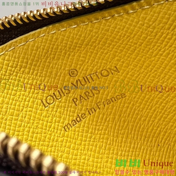 #̺ ι īȦ M81912-102