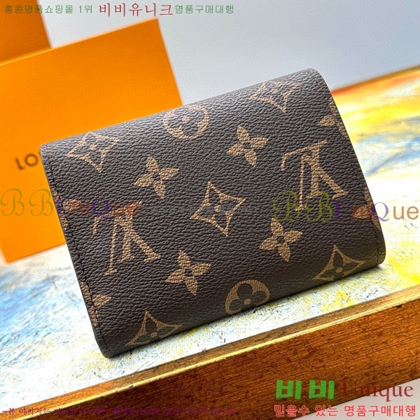 ̺ 丰  M41938-2 ( ׷)