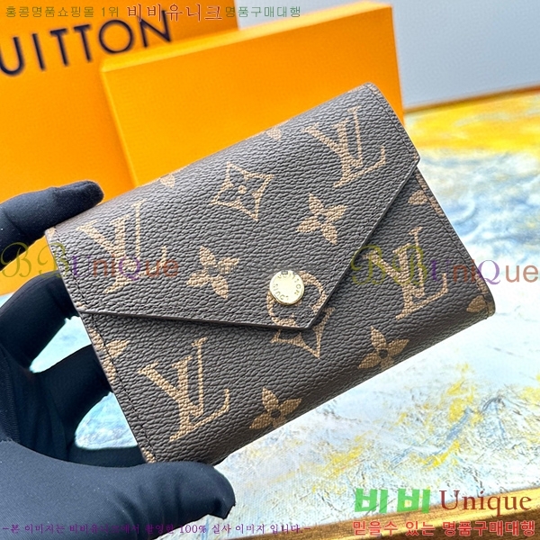 ̺ 丰  M41938-2 ( ׷)