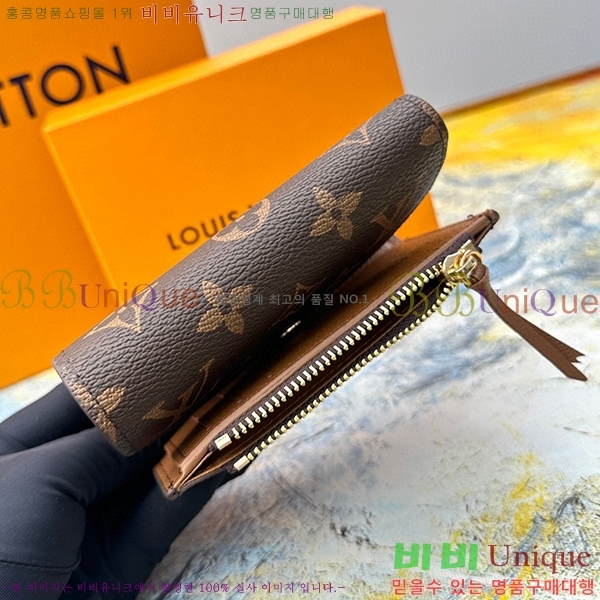 ̺ 丰  M41938-2 ( ׷)