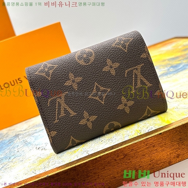 ̺ 丰  M41938-4 ( ũ)