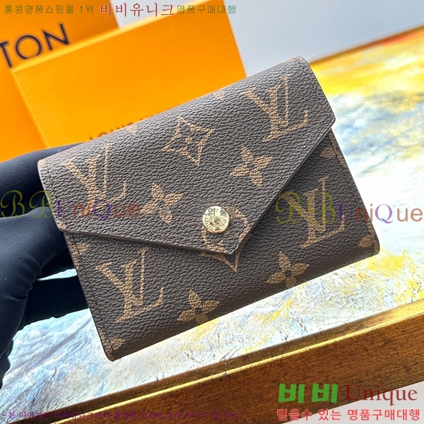 ̺ 丰  M41938-4 ( ũ)