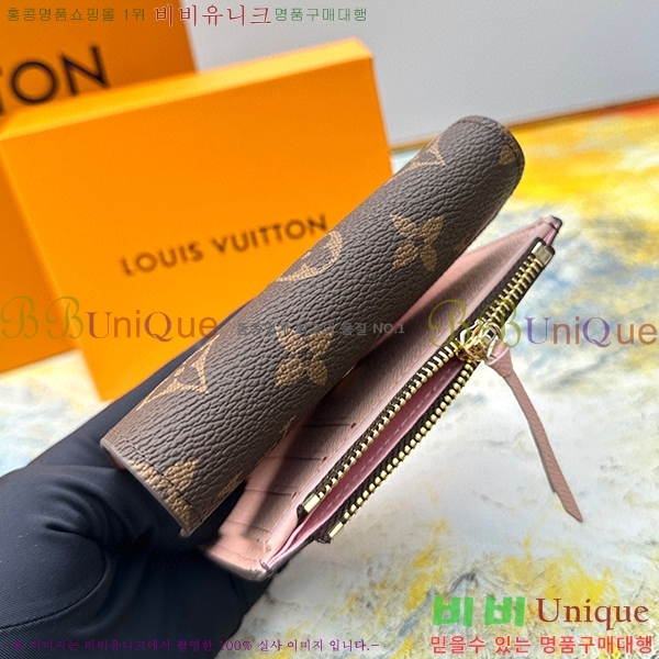 ̺ 丰  M41938-4 ( ũ)