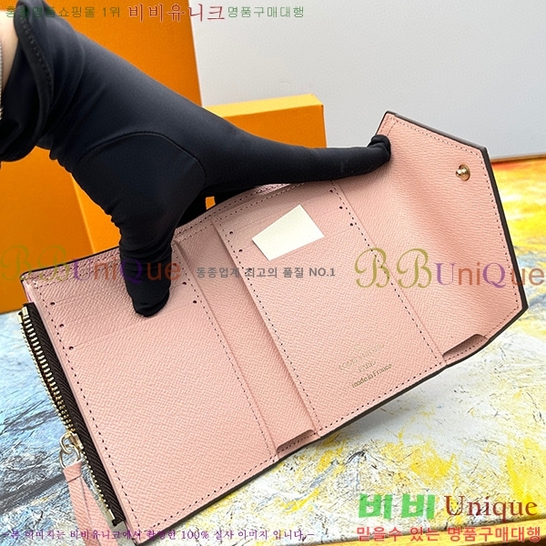 ̺ 丰  M41938-4 ( ũ)