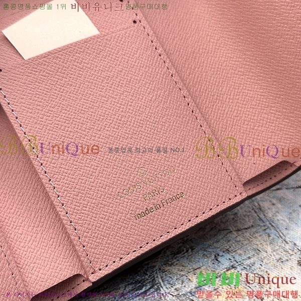 ̺ 丰  M41938-4 ( ũ)