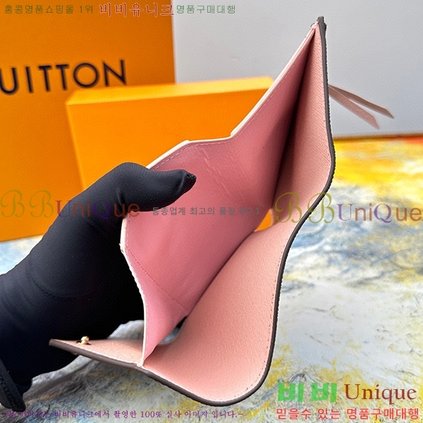 ̺ 丰  M41938-4 ( ũ)