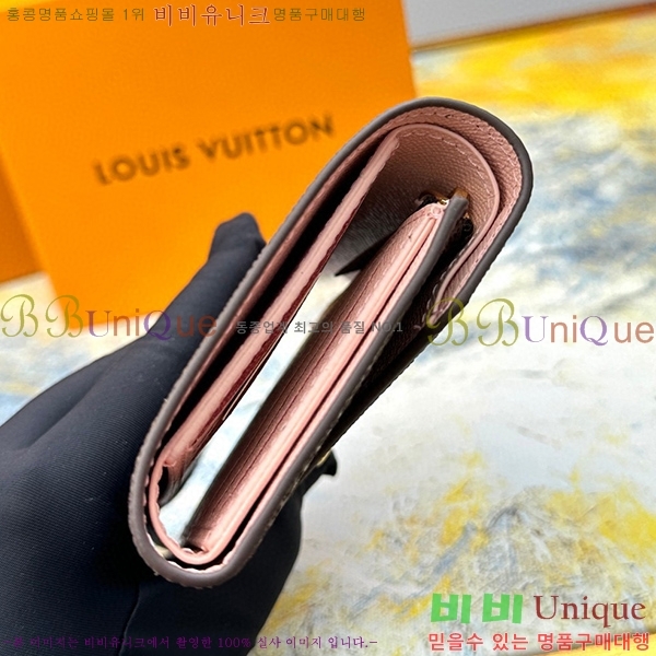 ̺ 丰  M41938-4 ( ũ)