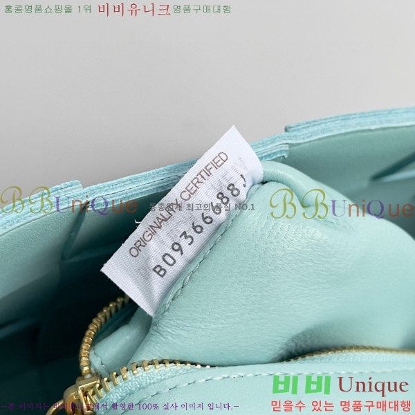 #װŸ Ʈġ īƮ  578004-8