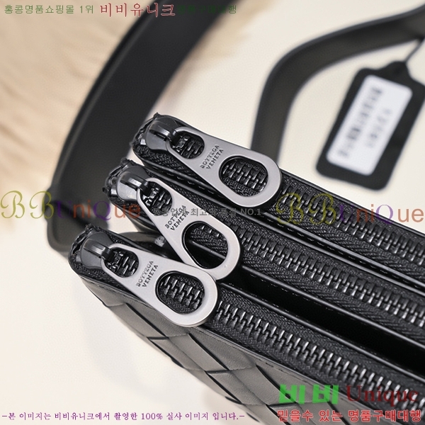 װŸ ũν Ż 7125607