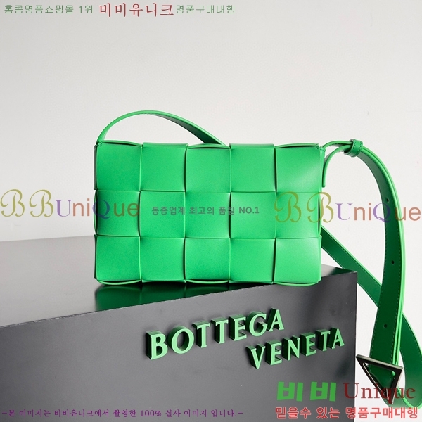 #װŸ Ʈġ ũν īƮ  708768-200