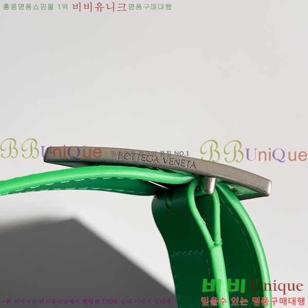 #װŸ Ʈġ ũν īƮ  708768-200