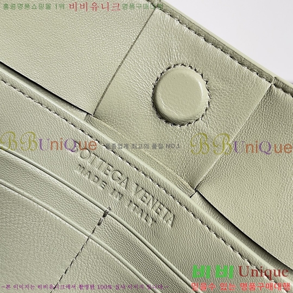 #װŸ īƮ Ʈ Ŀġ  730543-105