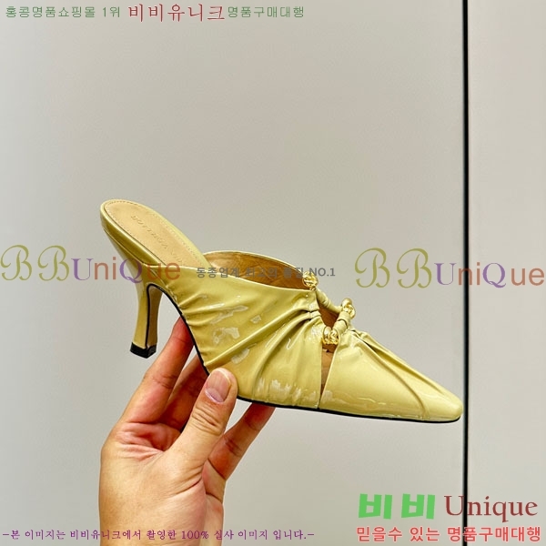 װŸ   BV633599-1 ~8cm