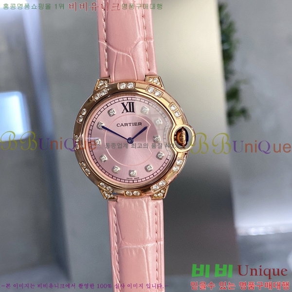 쿡 ߷պ 6614177-1(36mm)