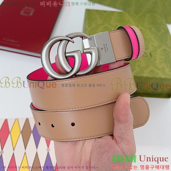 # Ʈ Ʈ GG70979-2~3.7cm