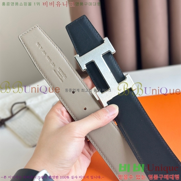 #޽ Ʈ HE5382-2(~38MM)