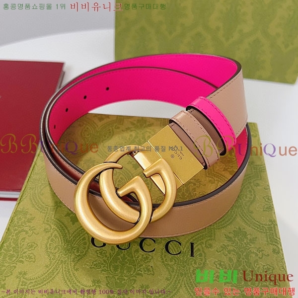 # Ʈ Ʈ GG70979-1~3.7cm