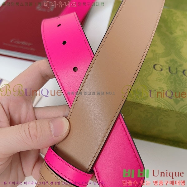 # Ʈ Ʈ GG70979-1~3.7cm