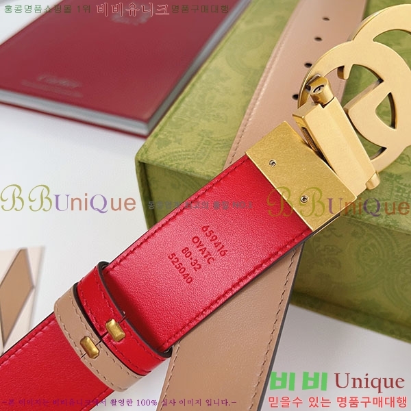# Ʈ Ʈ GG70979-4~3.7cm