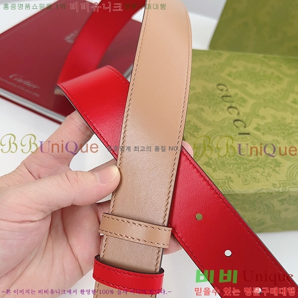 # Ʈ Ʈ GG70979-3~3.7cm