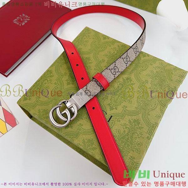 # Ʈ Ʈ GG70977-8(~2cm)