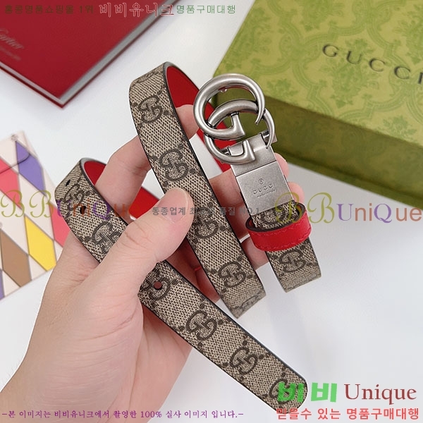# Ʈ Ʈ GG70977-8(~2cm)