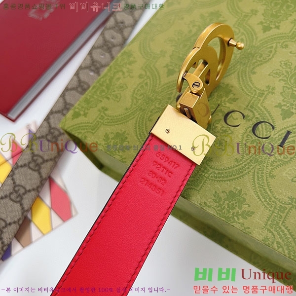 # Ʈ Ʈ GG70978-7(~3cm)