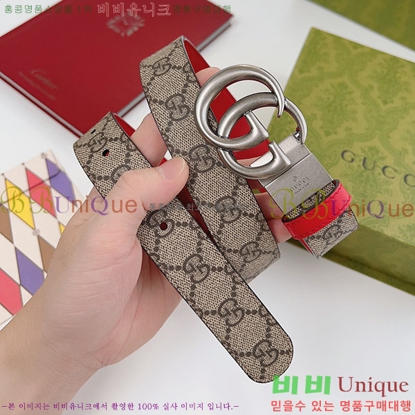 # Ʈ Ʈ GG70978-8(~3cm)