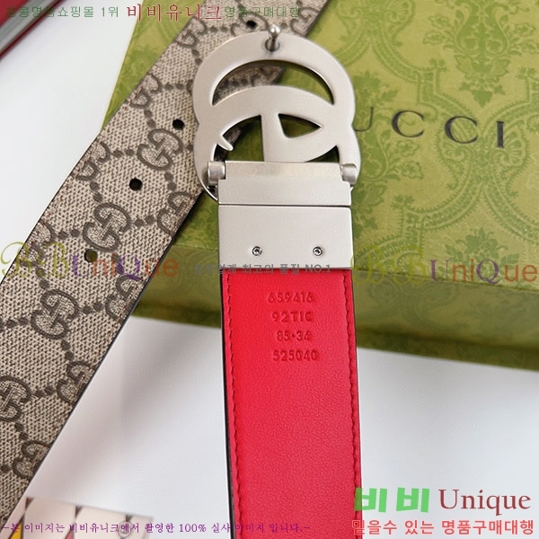 # Ʈ Ʈ GG70979-7(~3.7cm