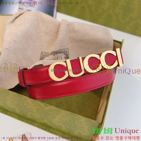 # Ŭ   Ʈ 751600-1(~2cm)