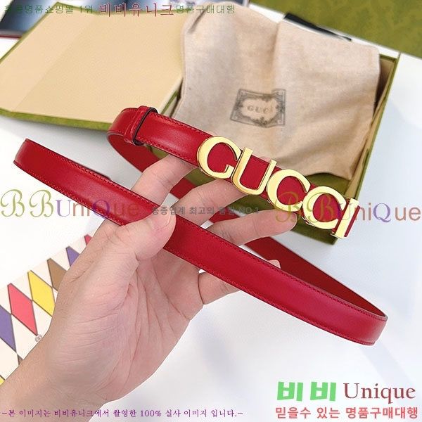 # Ŭ   Ʈ 751600-1(~2cm)