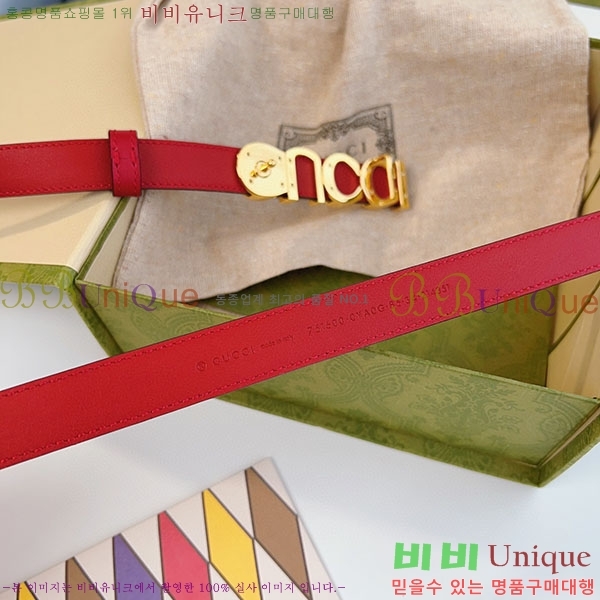 # Ŭ   Ʈ 751600-1(~2cm)