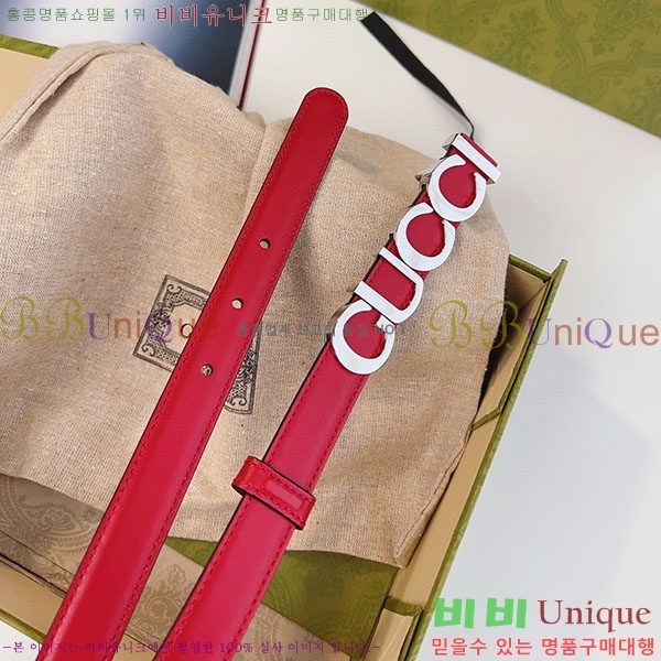# Ŭ   Ʈ 751600-2(~2cm)