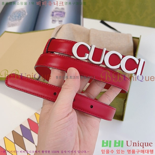 # Ŭ   Ʈ 751600-2(~2cm)