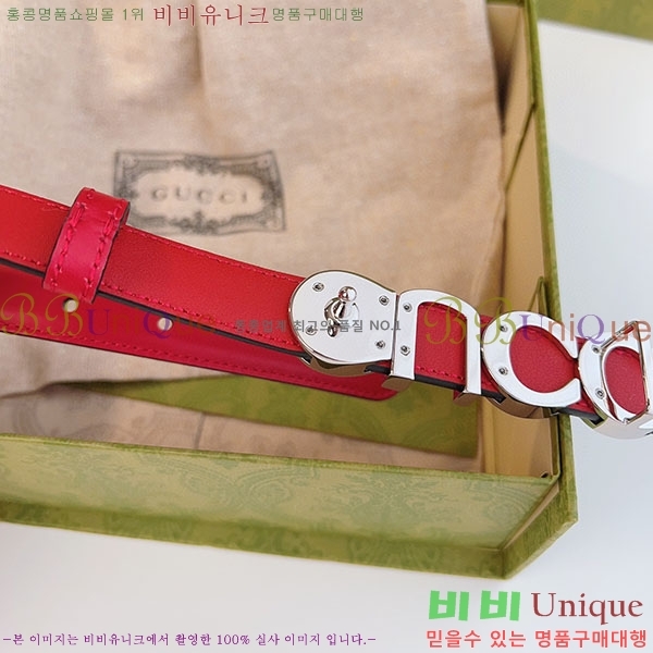# Ŭ   Ʈ 751600-2(~2cm)