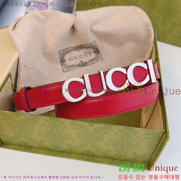 # Ŭ   Ʈ 751600-2(~2cm)