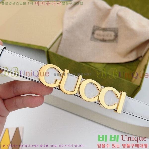 # Ŭ   Ʈ 751600-4(~2cm)