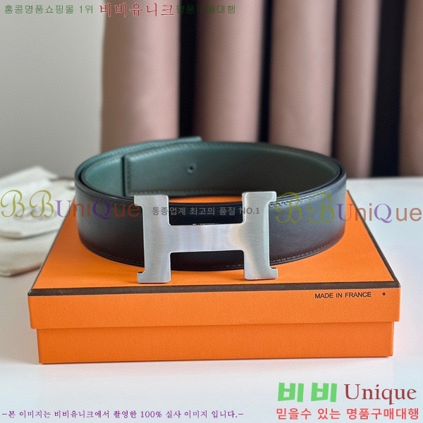 #޽ Ʈ HE5382-13(~38MM)