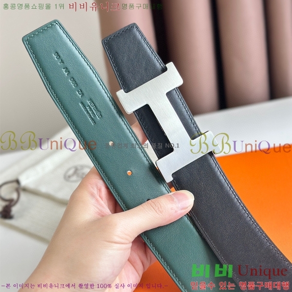 #޽ Ʈ HE5382-13(~38MM)