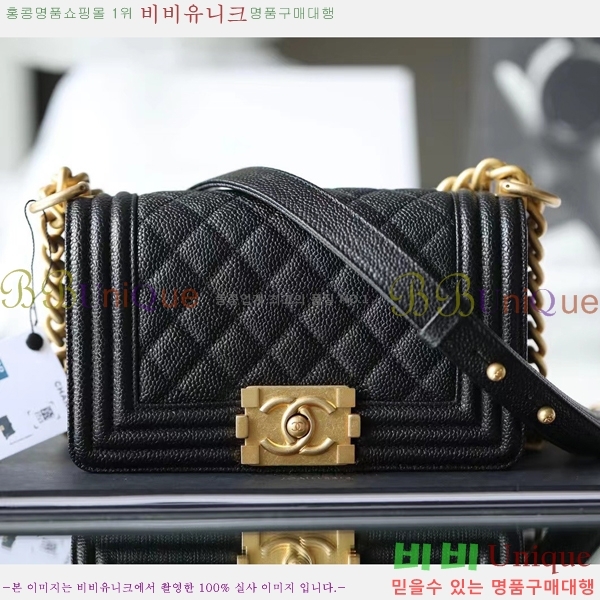 ǳ# ̹  hass ĳ 67085-2001