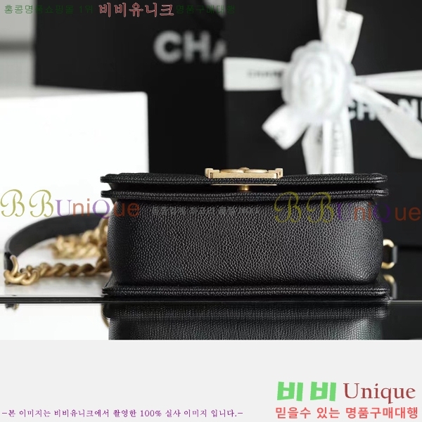 ǳ# ̹  hass ĳ 67085-2001