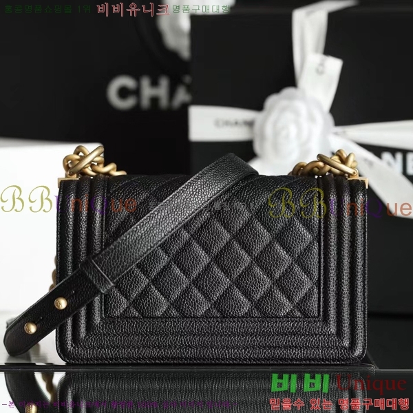 ǳ# ̹  hass ĳ 67085-2001