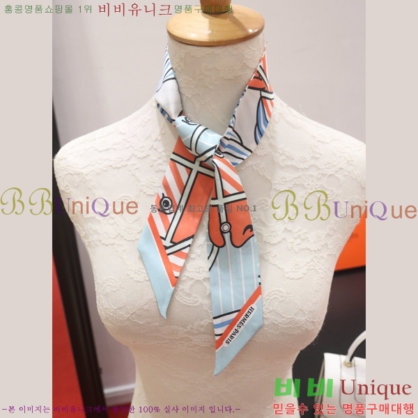 ޽ Ʈ ũ twilly PHMS1919-1