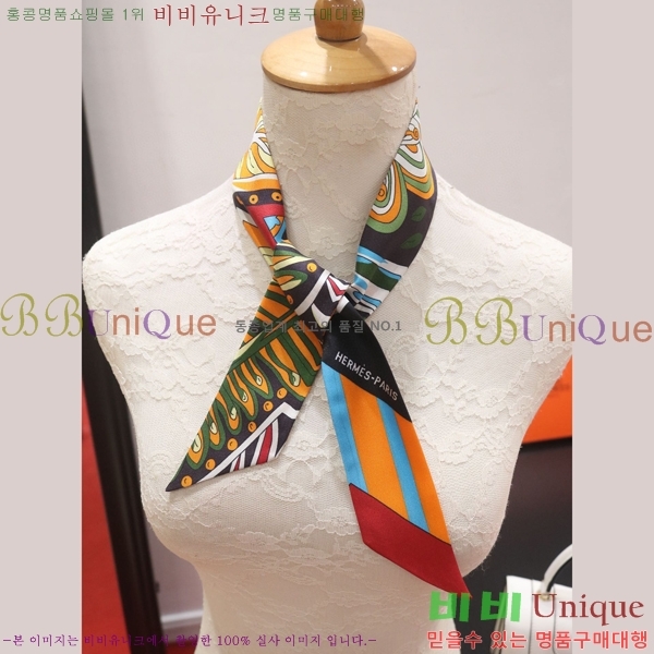 ޽ Ʈ ũ twilly PHMS1916-2