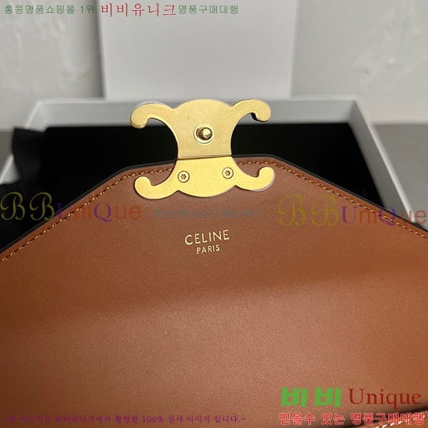 # Ʈ ĵ ü  10L462-531