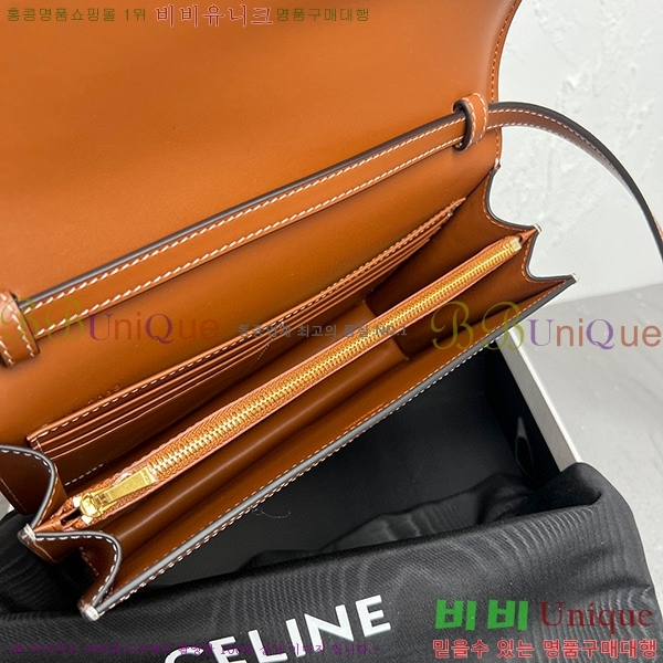 # Ʈ ĵ ü  10L462-531