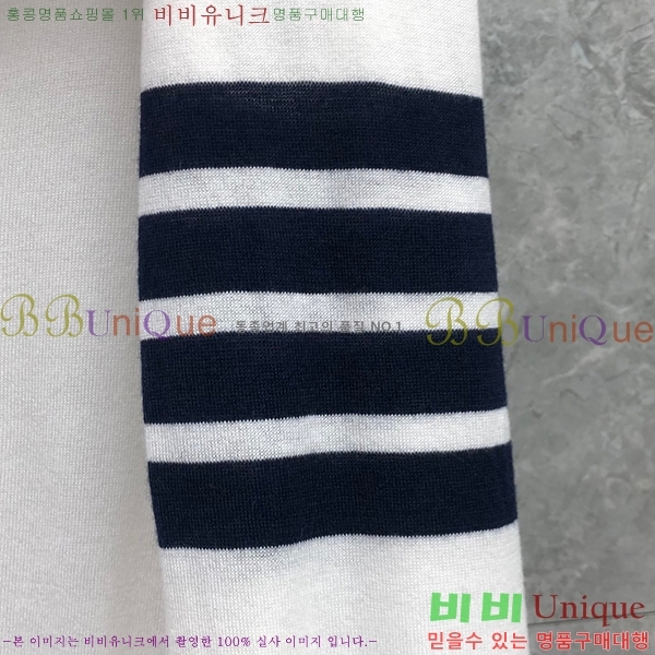    TB390494-2