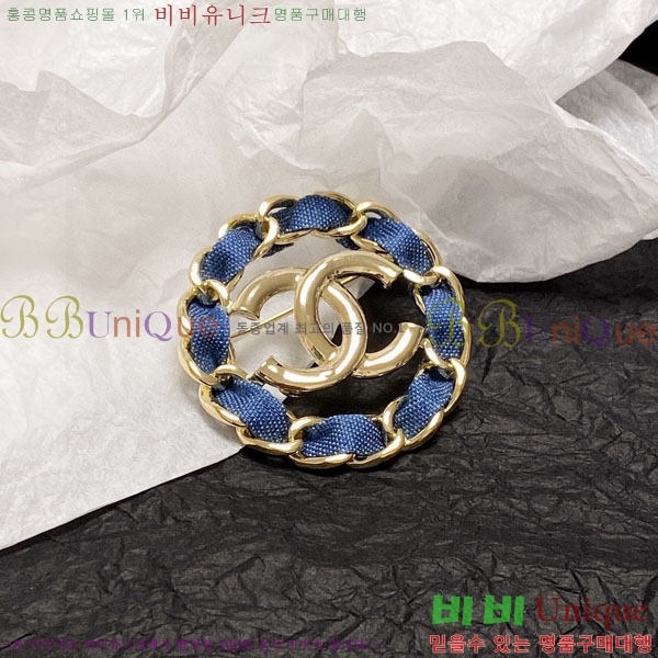  ġ  M50063